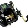 Daiwa Tanacom 750 Power Assist Electric Dendoh Reel 1 Daiwa Tanacom 750 Power Assist Electric Dendoh Reel -Danshui Fishing Shop Tanacom750 1000x b04d2486 fe42 480c a372 5c6097495f78